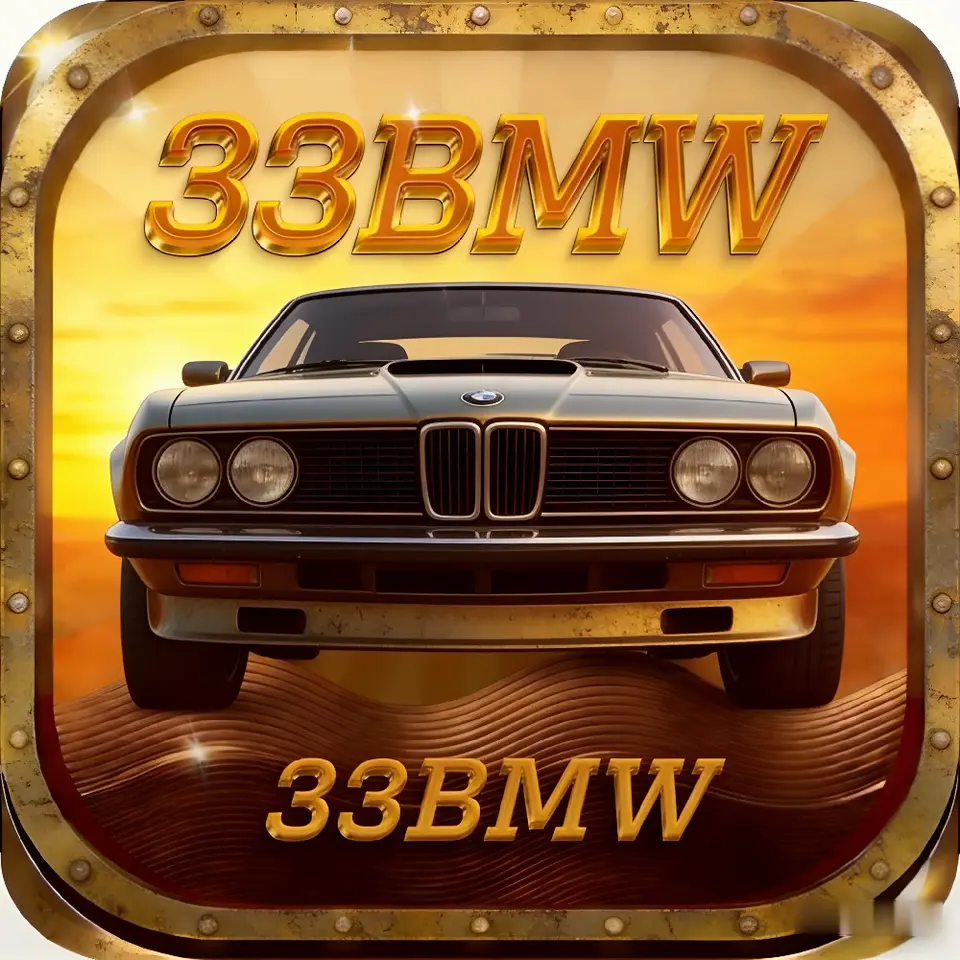 33bmw APK অফিসিয়াল ডাউনলোড