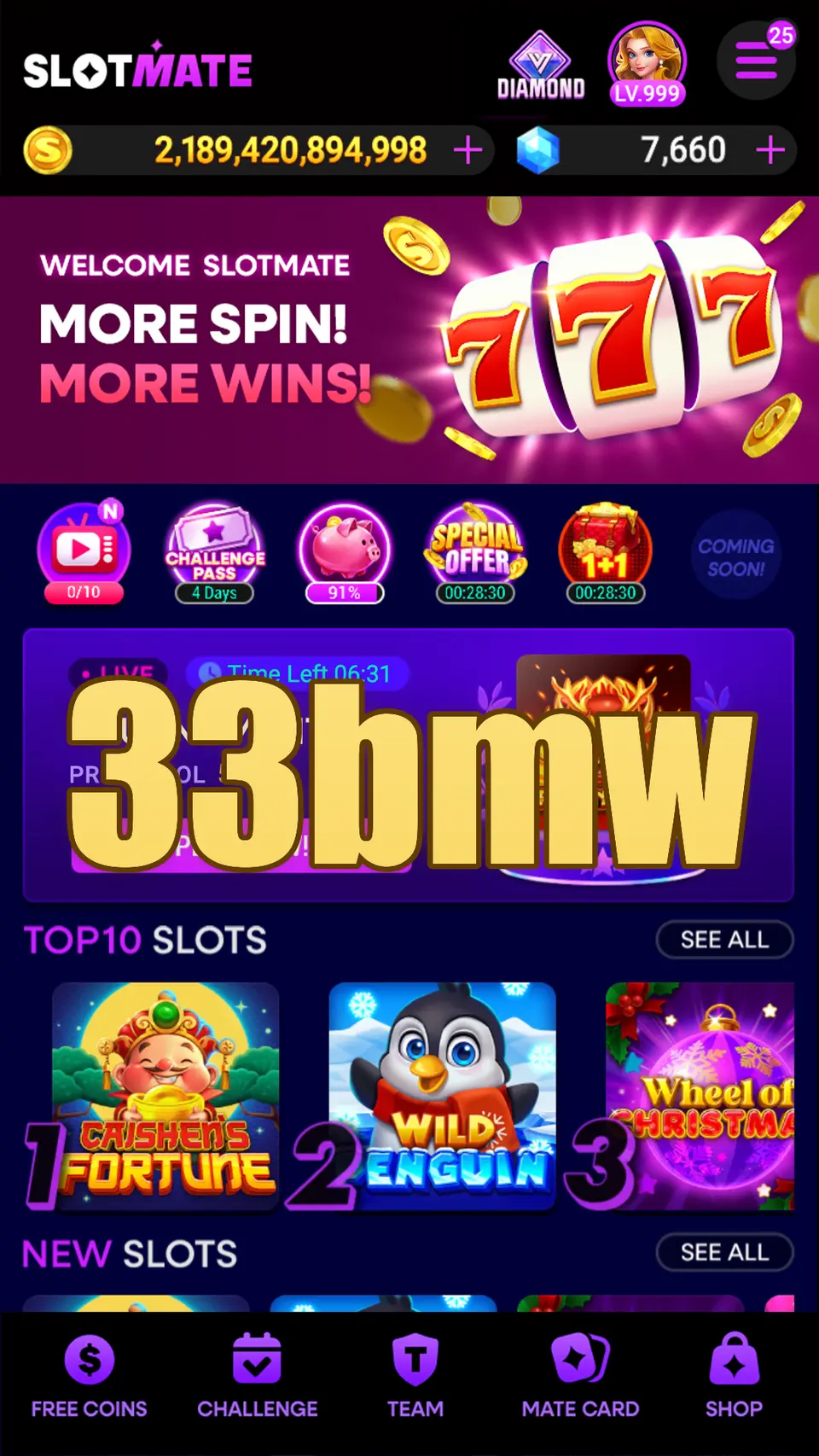 33bmw স্ক্রিনশট - APK অফিসিয়াল